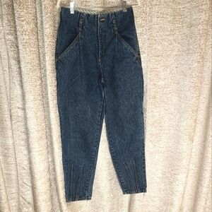 Vintage High Rise Jeans with Tapered Legs and Relaxed Fit